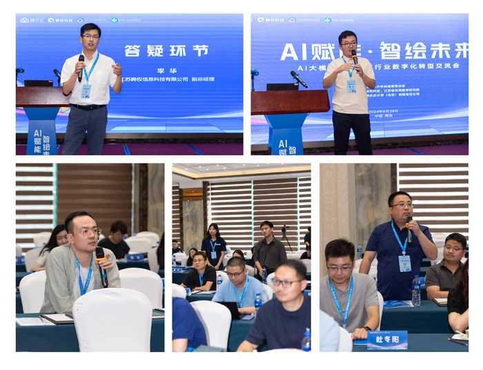 解锁你数字社交的新名片：李华AI头像背后的个性密码与实用秘籍