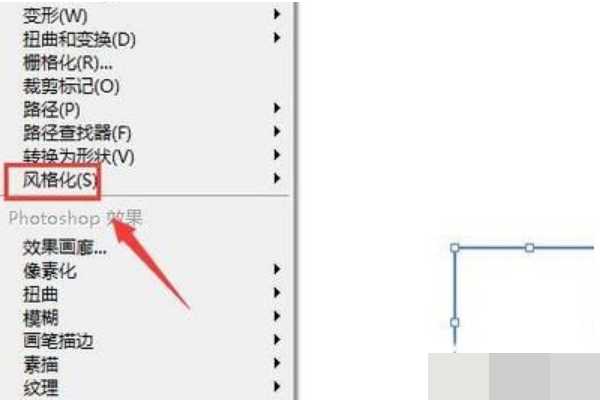 解锁设计神技：AI中双击改变弧度的隐秘诀窍