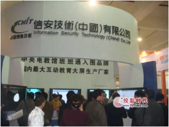 触摸屏背后的隐形冠军，这家公司让交互更智能