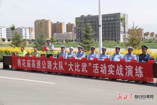 警务技术职位升迁路，今时唔同往日咯-第1张图片-正海烽科技 - 领先的只能推广行业，智能制造解决方案提供商