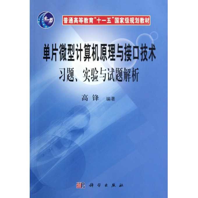 计算机技术题库那些事儿,帮你从菜鸟变大神 计算机技术题库那些事儿,帮你从菜鸟变大神