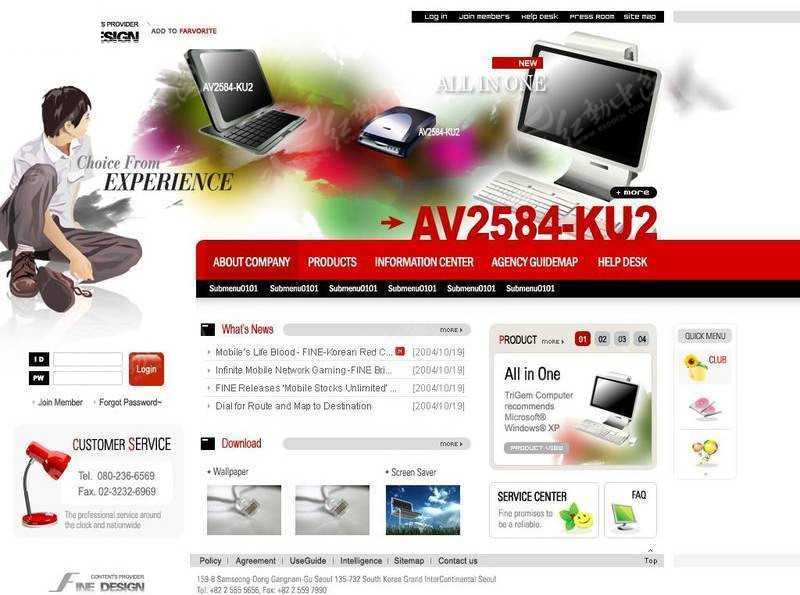 计算机网站技术整理全攻略-第2张图片-正海烽科技 - 领先的只能推广行业，智能制造解决方案提供商