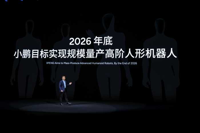 让AI从“嘴炮王者”变身“动手达人”:聊聊物理AI这场硬核进化 让AI从“嘴炮王者”变身“动手达人”:聊聊物理AI这场硬核进化