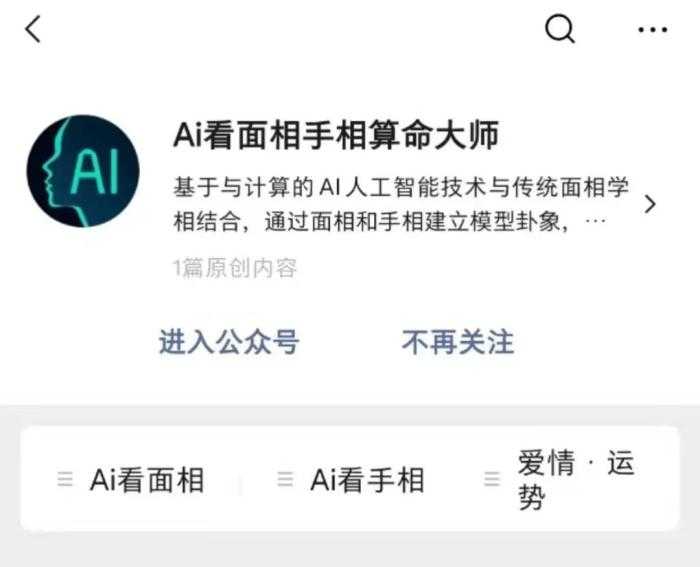 让AI吐露秘密：你的文件在智能时代如何被“表达”与管理
