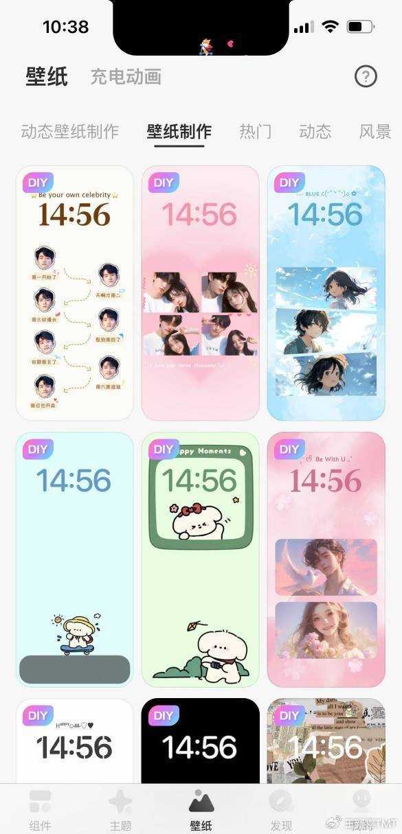 让AI崽崽开口说“人话”:治愈系可爱词汇宝典,萌化你的数字生活 让AI崽崽开口说“人话”:治愈系可爱词汇宝典,萌化你的数字生活