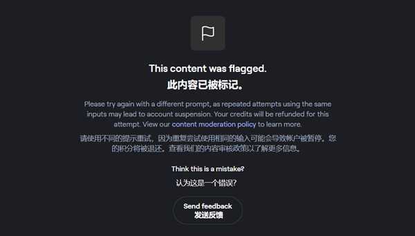 让AI帮你整理内容？小心它把“精华”都整丢了！