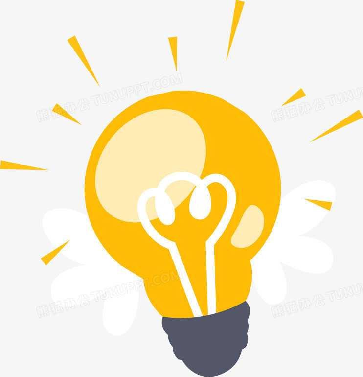 让AI帮你画个灯泡？这事儿可不止输入“灯泡”那么简单