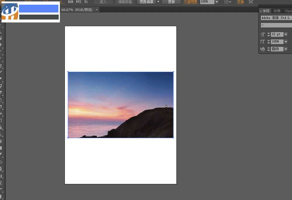 让AI成为你的图片剪刀手：智能剪切整理全攻略