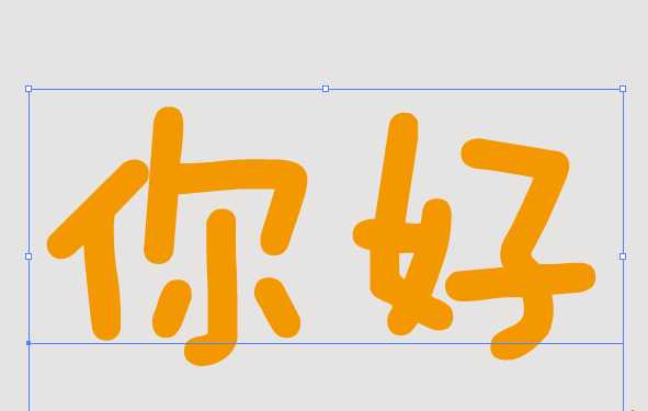 让AI成为你的数字篆刻师:印章识别、设计与管理的智能革命 让AI成为你的数字篆刻师:印章识别、设计与管理的智能革命
