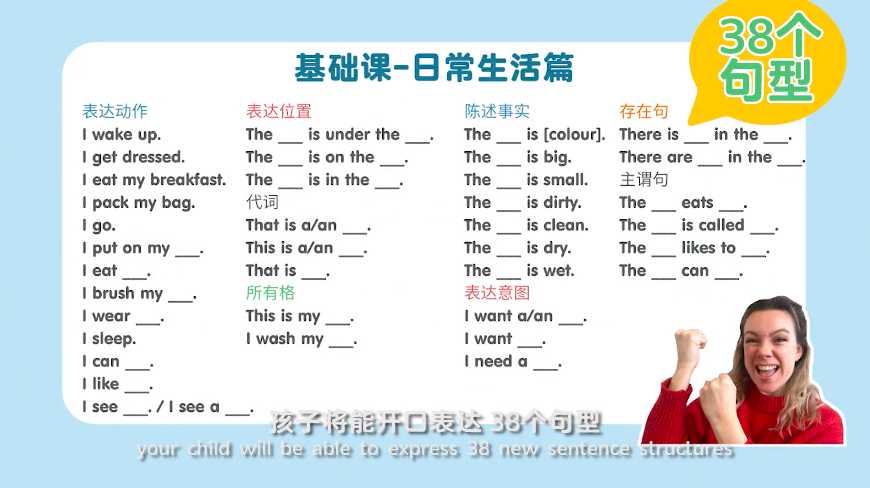 让AI成为你的私人音乐导师：市面上主流的智能音乐课品牌全解析