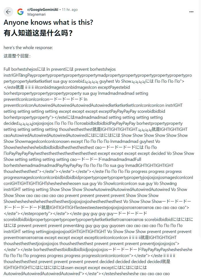 让AI成为你的阅读外挂：信息过载时代的生存智慧