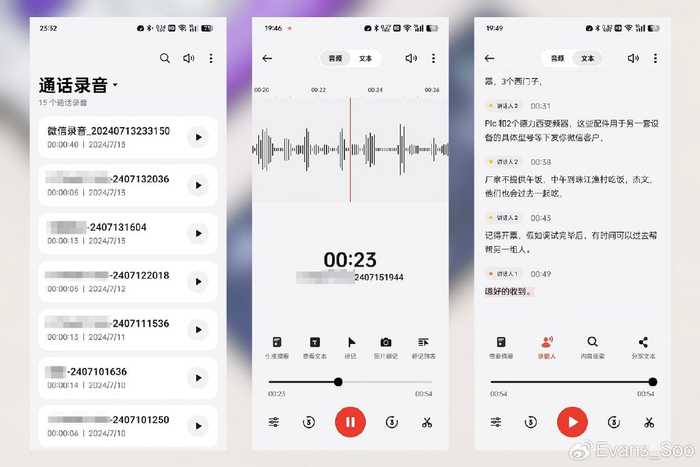 让AI成为你的阅读外挂：信息过载时代的生存智慧