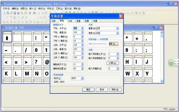 让AI智慧稳稳住进PDF小窝的法子 让AI智慧稳稳住进PDF小窝的法子