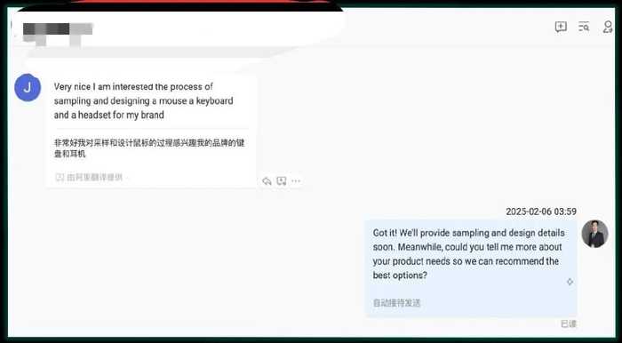 让AI看不懂你：聪明人这样“回应ai评价”和整理内容-第1张图片-正海烽科技 - 领先的只能推广行业，智能制造解决方案提供商