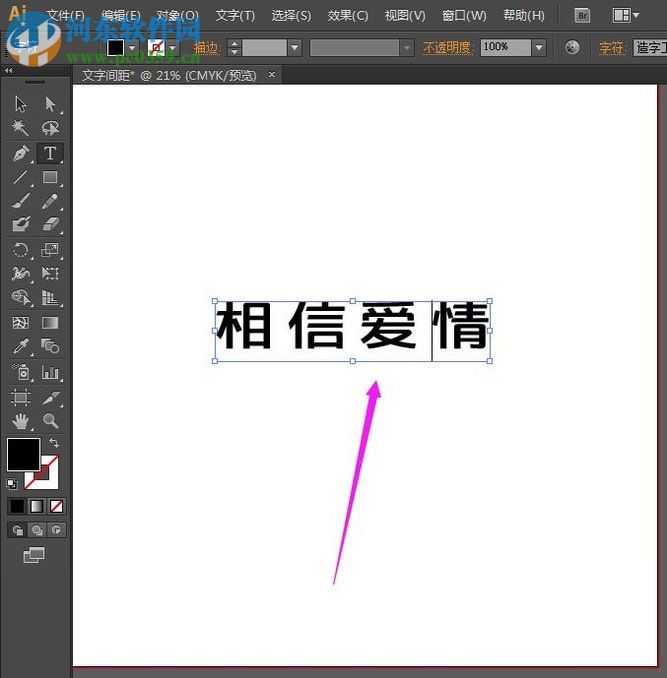 让AI看懂你的文档，先从“上下切割”这件小事做对-第1张图片-正海烽科技 - 领先的只能推广行业，智能制造解决方案提供商