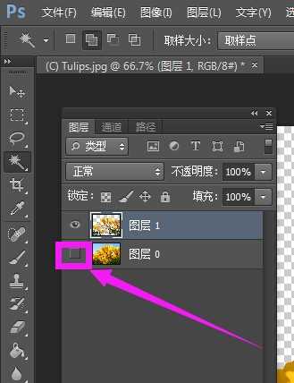 让PS和AI联手干活不累：设计师的私房协作秘籍