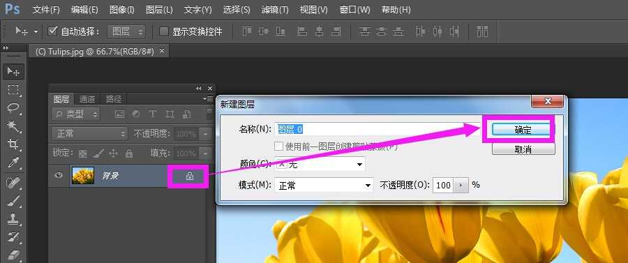 让PS和AI联手干活不累：设计师的私房协作秘籍