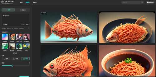 让信息为你工作：非鱼ai如何重新定义内容整理