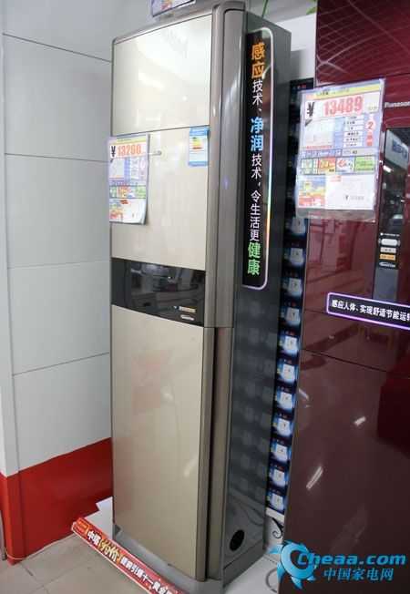 让冷气不再“刺骨”，空调新技术正悄悄改变我们的生活