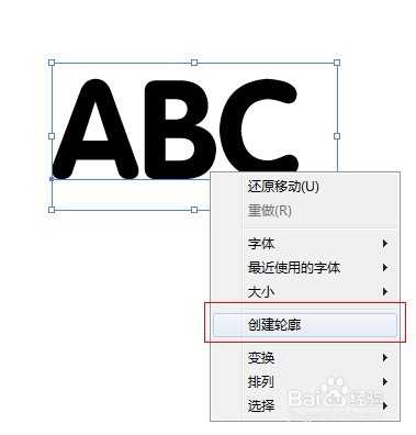 让呆板文字活起来：聊聊AI文字渐变那点事儿-第2张图片-正海烽科技 - 领先的只能推广行业，智能制造解决方案提供商
