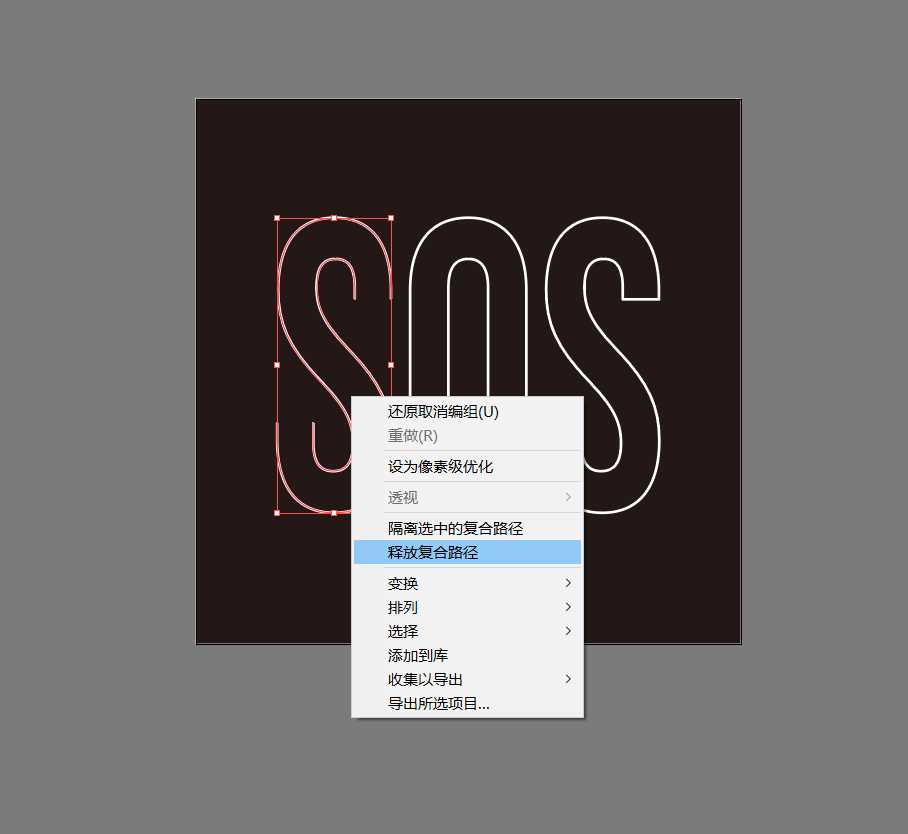 让呆板文字活起来：聊聊AI文字渐变那点事儿-第1张图片-正海烽科技 - 领先的只能推广行业，智能制造解决方案提供商