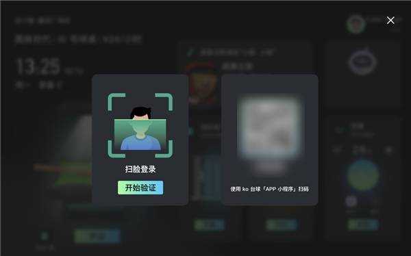 让声音创作飞入寻常百姓家：聊聊那个能帮你省时省力的音频神器