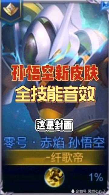 让声音创作飞入寻常百姓家：聊聊那个能帮你省时省力的音频神器