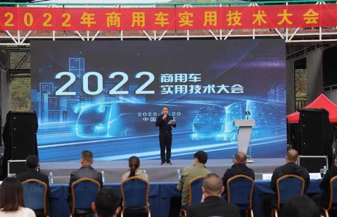 让好点子不再卡在半路 技术开发促转型的实在招数 让好点子不再卡在半路 技术开发促转型的实在招数