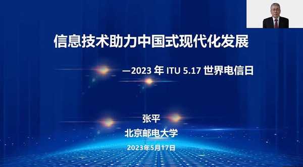 让好点子不再卡在半路 技术开发促转型的实在招数 让好点子不再卡在半路 技术开发促转型的实在招数