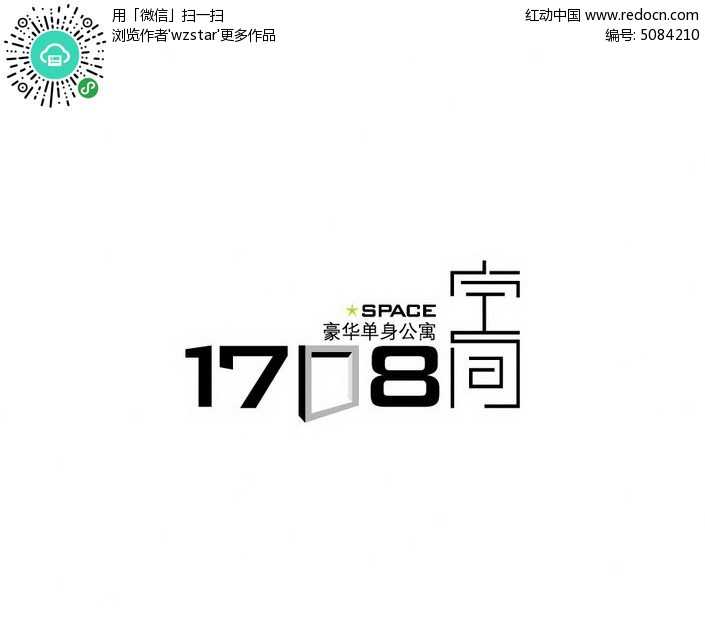 让字体自己“活”过来：聊聊AI纵深字体怎么改变我们的视觉世界