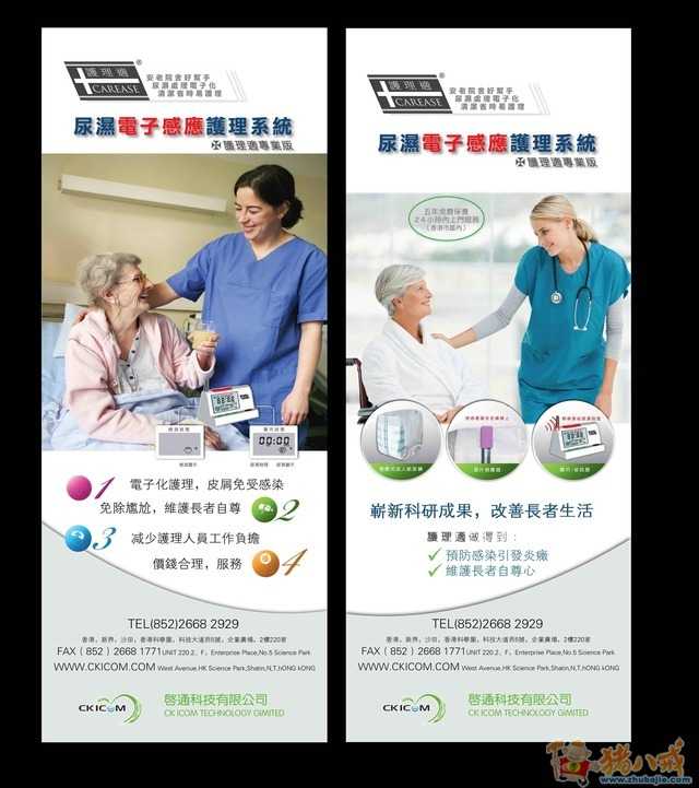 让广告抓住眼球还是被算法抛弃？AI广告制作在2026年的破局之道