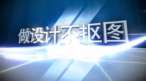让技术被看见,让创新被感知:如何讲好一个打动人心的技术故事 让技术被看见,让创新被感知:如何讲好一个打动人心的技术故事