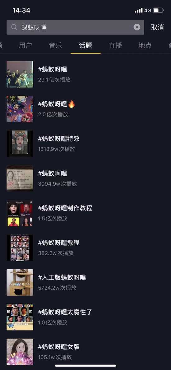 让照片开口说话：AI歪嘴特效如何颠覆视频创作