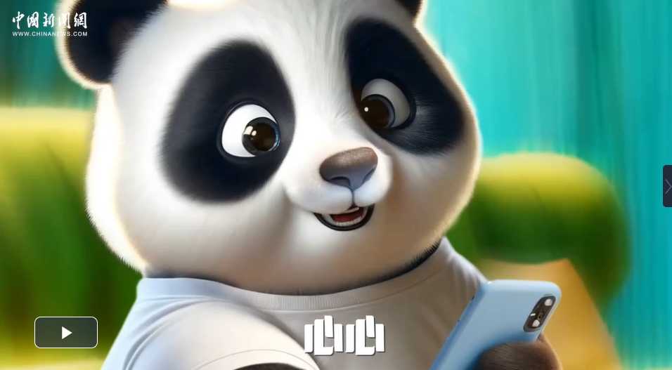 让照片里的人跳起舞来：AI工具如何将静态记忆变成动态魔法