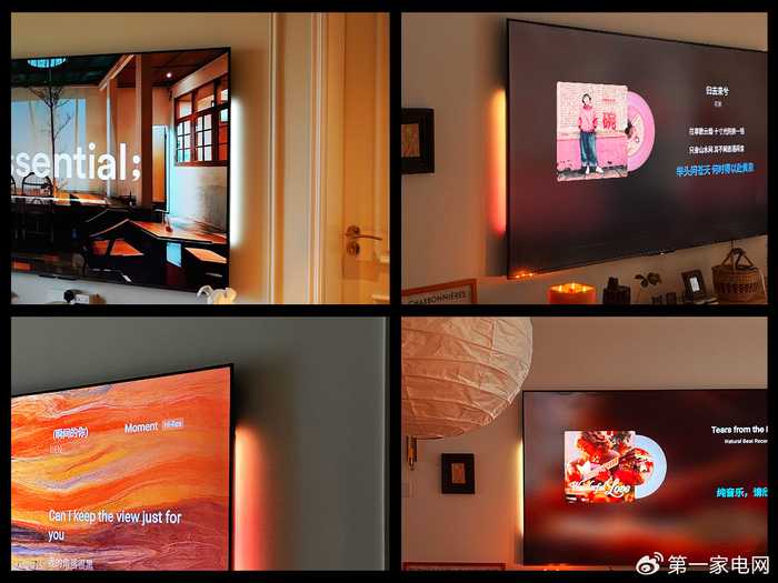 让画面“说话”:AI氛围渲染如何为创作注入灵魂 让画面“说话”:AI氛围渲染如何为创作注入灵魂