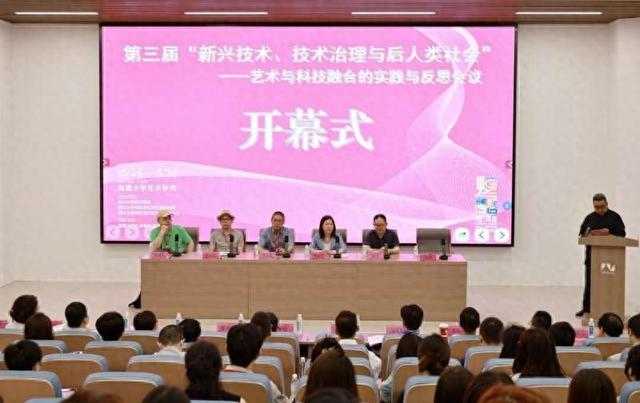 让科技的温度，照进生活的褶皱里