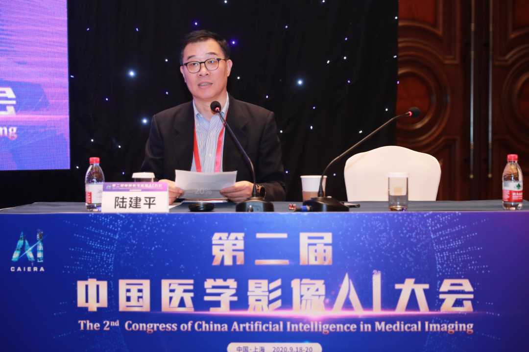 让老中医搭上AI快车，人大在琢磨啥呢？