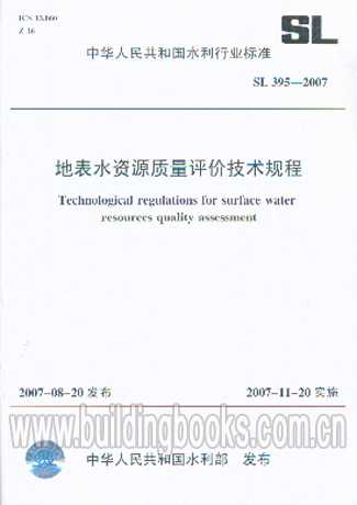让鸭梨更甜更值钱的技术规程，老果农都说好使
