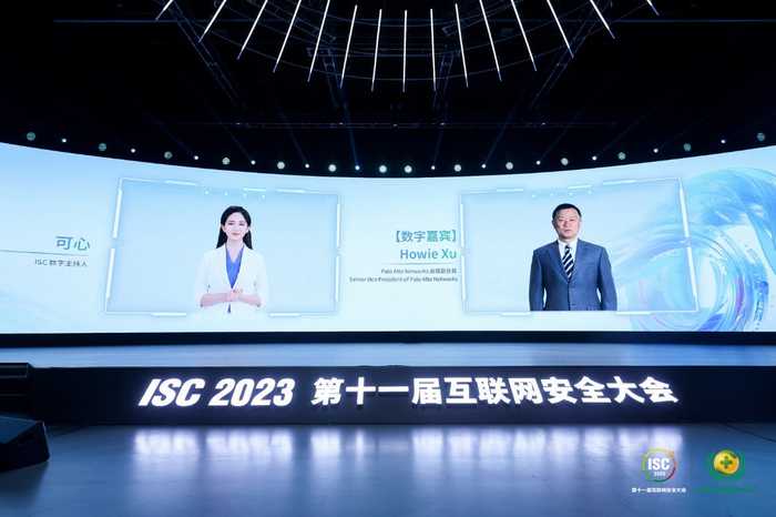 讲演人工智能如何让你告别演讲恐惧