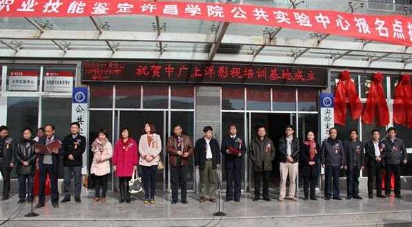 许昌职业技术学院宿舍生活全解析，学长学姐的实用经验都在这里