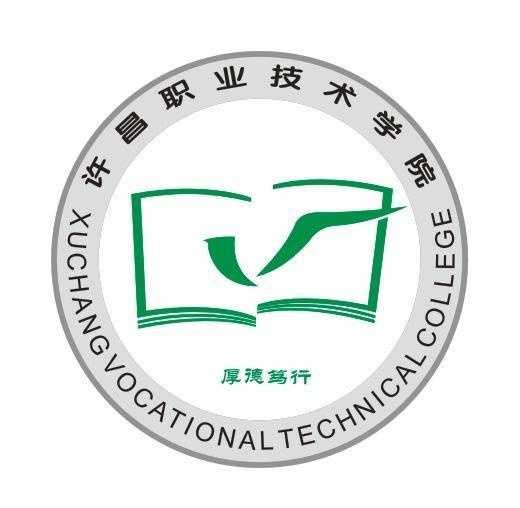 许昌职业技术学院宿舍生活全解析，学长学姐的实用经验都在这里