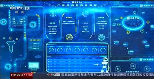 论新媒体视频技术如何重塑创作边界与产业生态