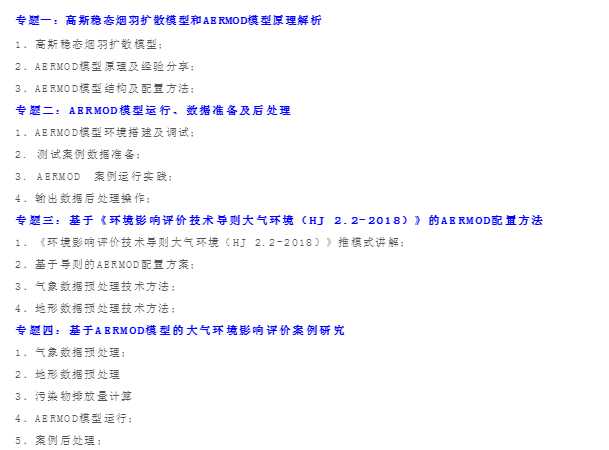 评价中心技术解析：解锁人才评估的奥秘