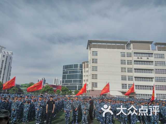 详解邦德职业技术学院学费档次与性价比分析