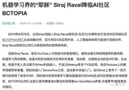 说英语像“烫嘴”？那是你没找准AI发音训练的命门！