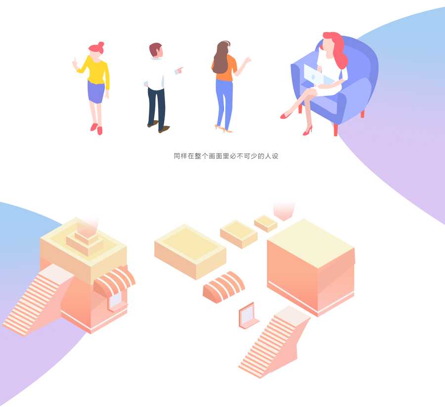 谁不想做运营界的“快枪手”？告别熬夜肝图，让AI当你的插画印钞机