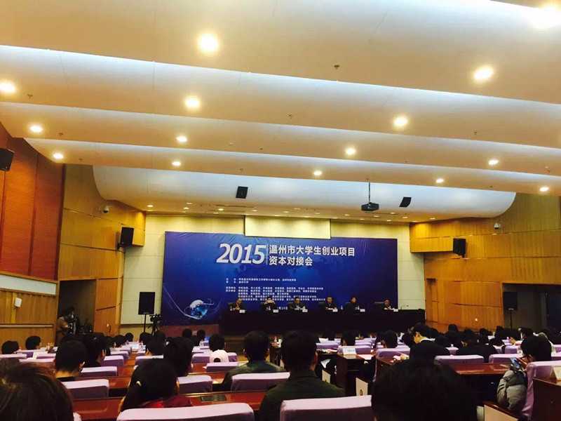 谷雨网络技术有限公司助力企业畅游网络世界