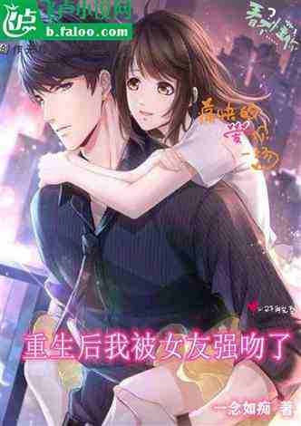 豪门小说智能整理宝典：告别寻找烦恼，享受阅读乐趣