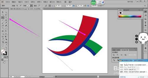 贝芽整理术：轻松搞定内容混乱的秘籍