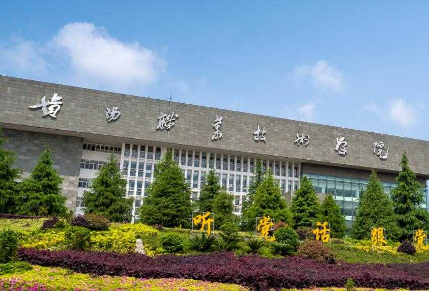 贵阳技校全览:帮你挑对路,学门真本事 贵阳技校全览:帮你挑对路,学门真本事